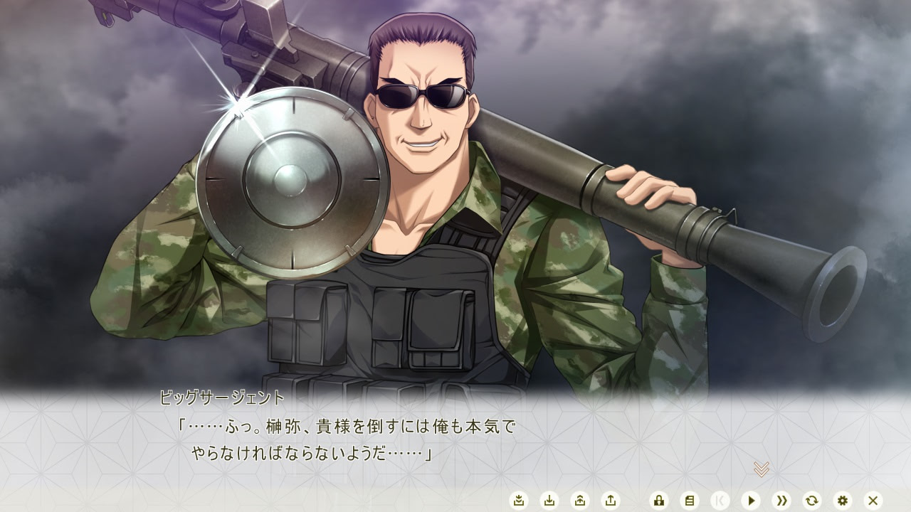 유즈리하의 시 -이능력조직범죄대책부 특수기동대 제2과-