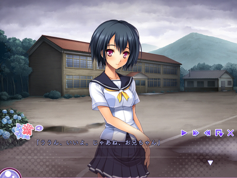 우카렌카 센세이。와타시, 모- 오토나다요…………