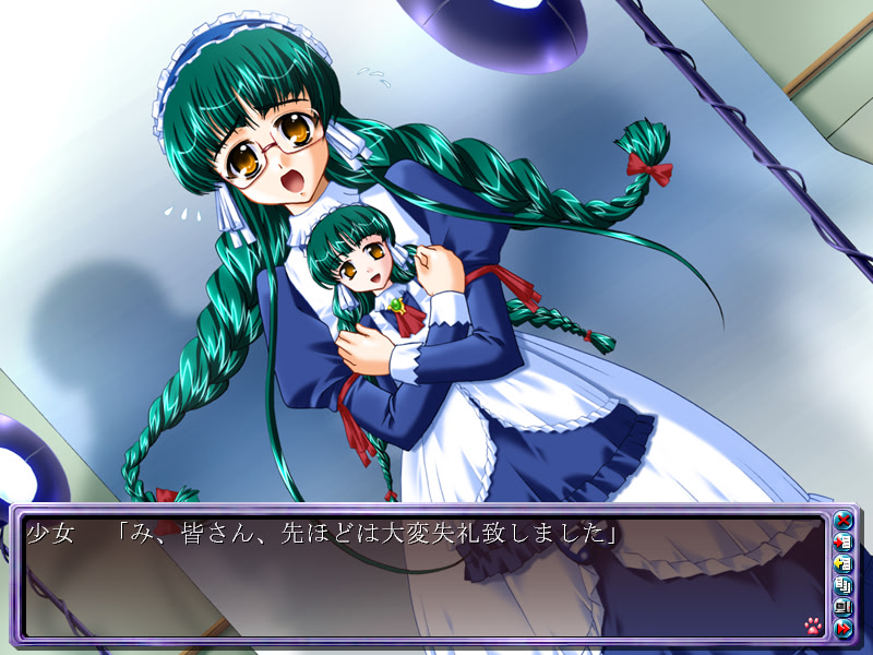 능욕 코스튬 플레이