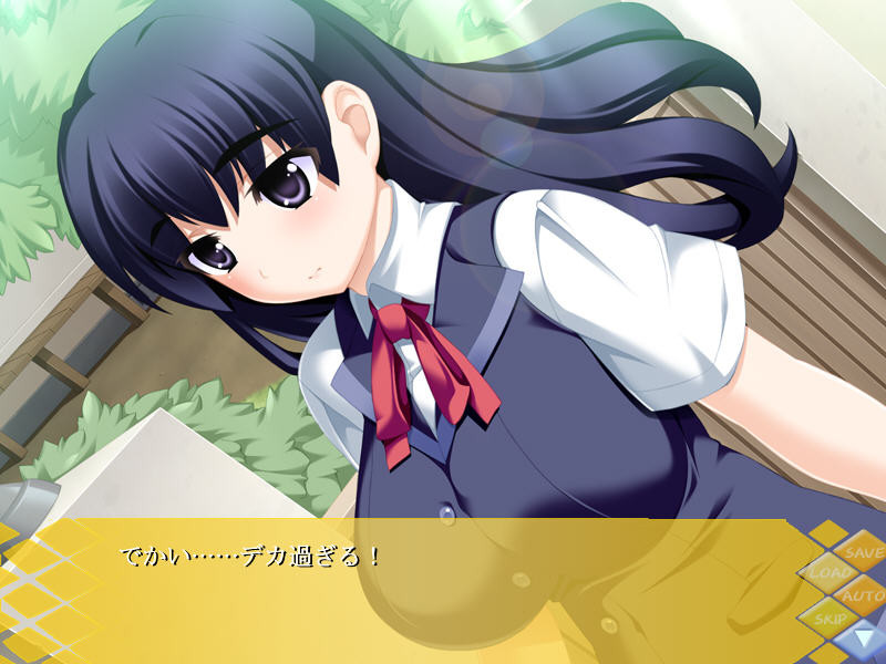 아키바 전대! 엔젤레이버