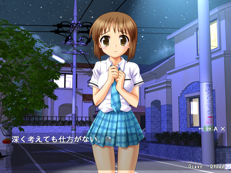 아이돌 유키호의 갓 원짱 패닉!