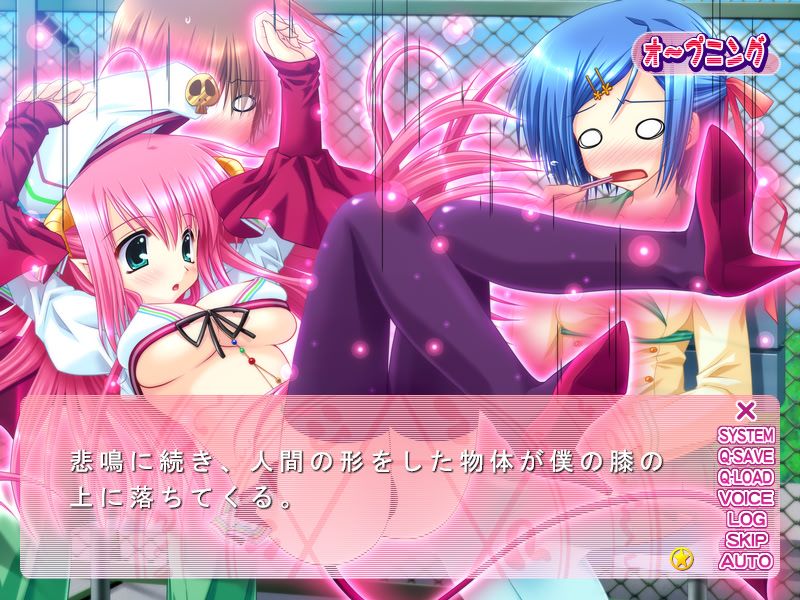 트러블 서큐버스 「달링, 오늘 밤도 잔～뜩 하자」