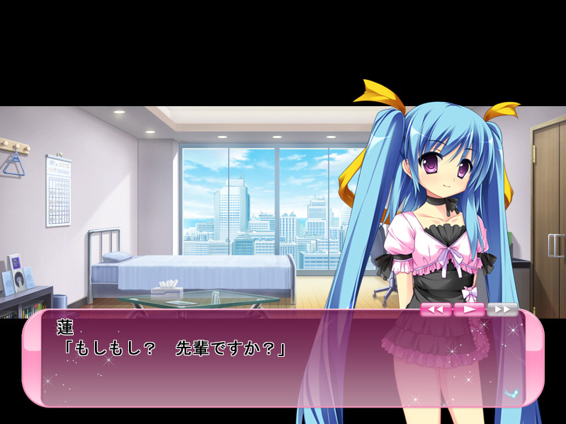 어째서 안아주지 않는 거야!? ～여자애도 하고 싶다고!～