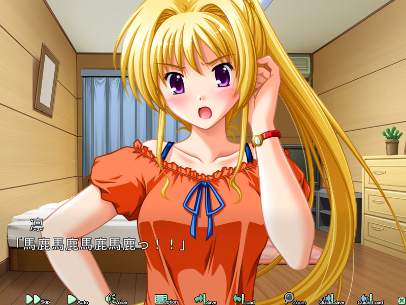 유・메・쿠・미! ～사연 있는 물건, 요정 포함～