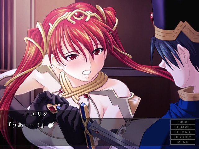 노예 메이드 프린세스