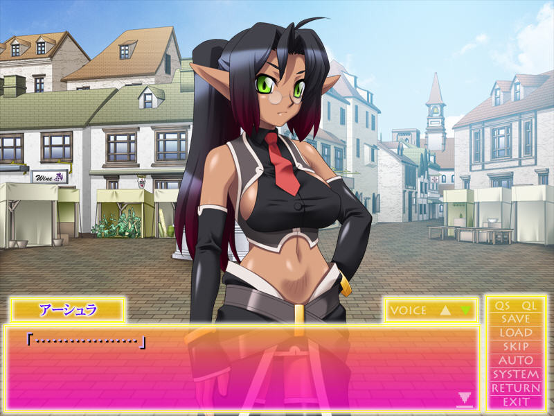 엘프의 남매 ～네토리 임신 애인 교환～