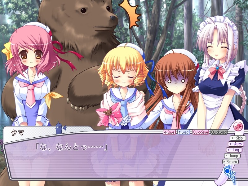 츠나반♥러브믹스