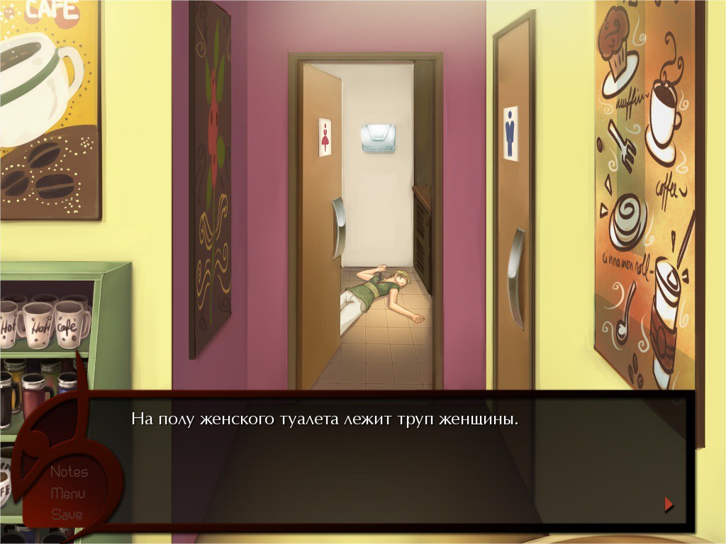 Jisei ~카페 살인 사건~