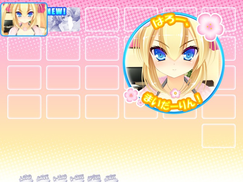 곡쿤! 마이 달링 ～금발 푸니 거유 약혼녀의 조교 DAYS～