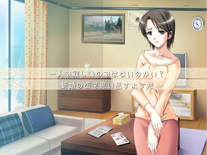 요메구루이～의붓아버지와의 비밀스러운 관계～