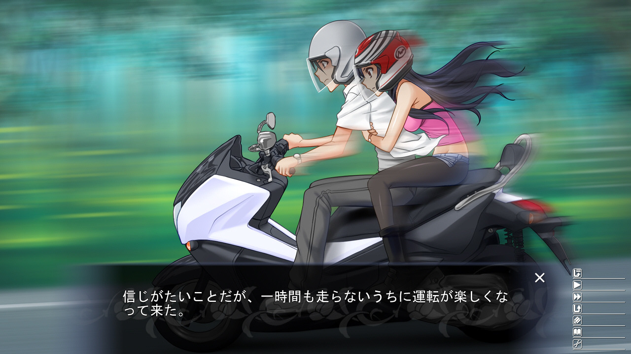 오시릿코 비너스