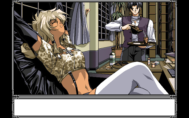 GLO・RI・A ～금단의 혈족～