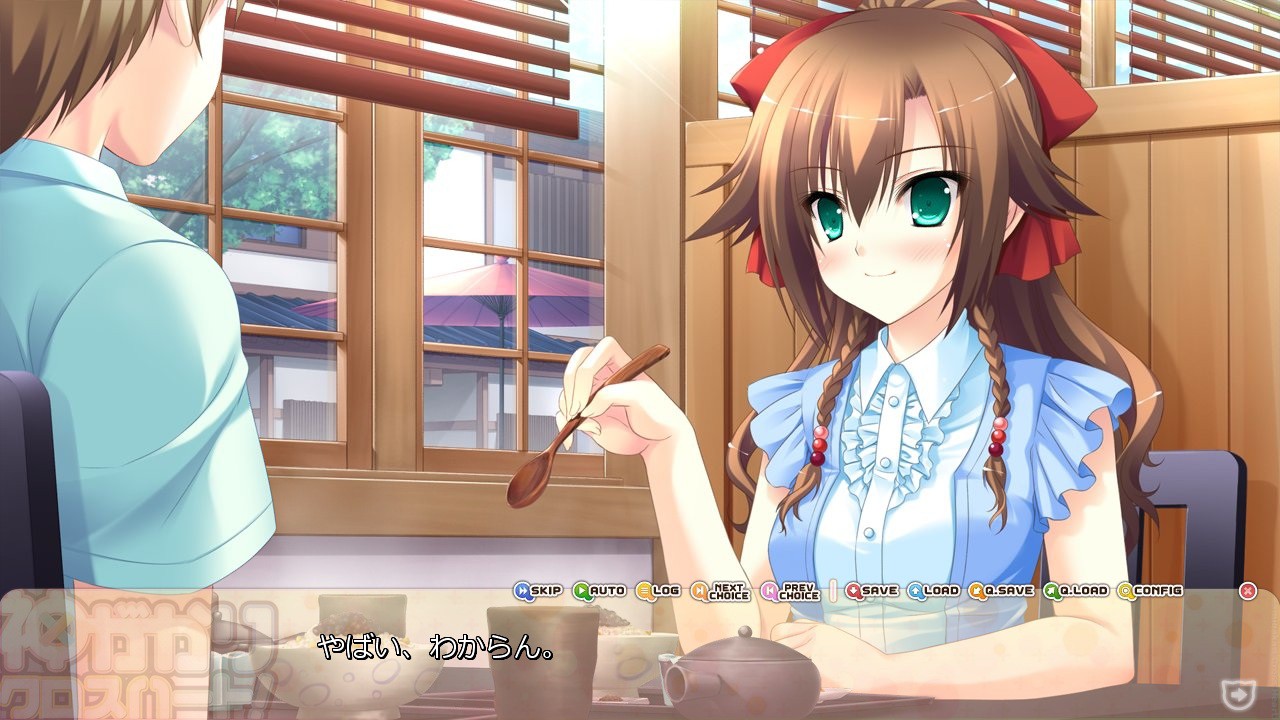 카미가카리 크로스 하트！