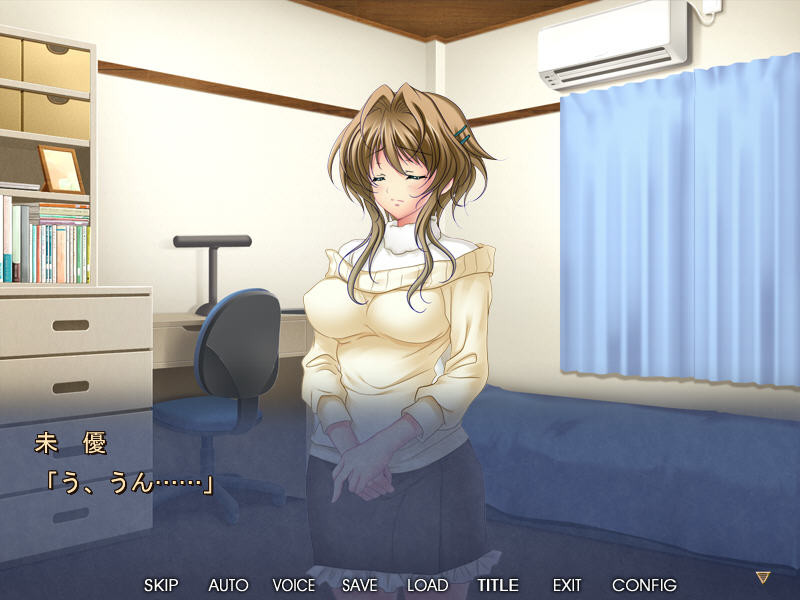 네토라레 간호학생～미유 백의 아래의 암육은, 모르는 사이에 개발되어 있었다…