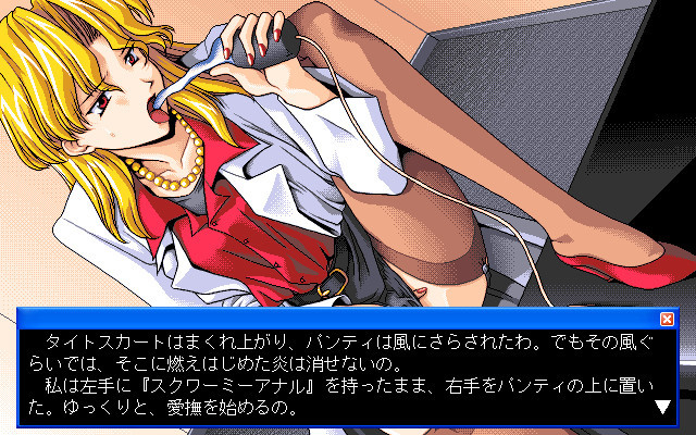 덴저러스・토이즈