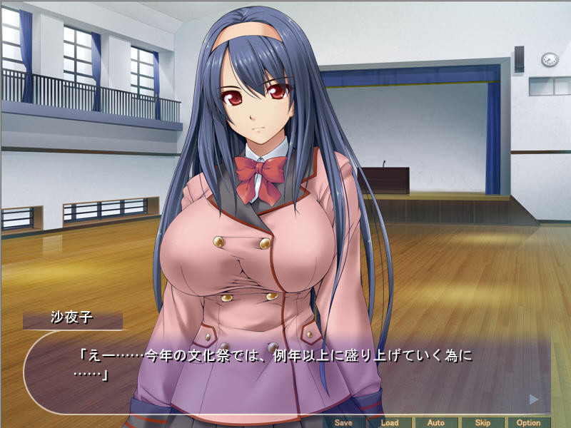 폭유 영양×키모 남자 변태 신부화 계획~결버 쿨 회장이 최하층의 냄새 키모 정자 중독에! ~