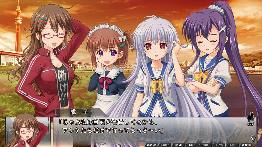 끝나는 세카이와 버스데이