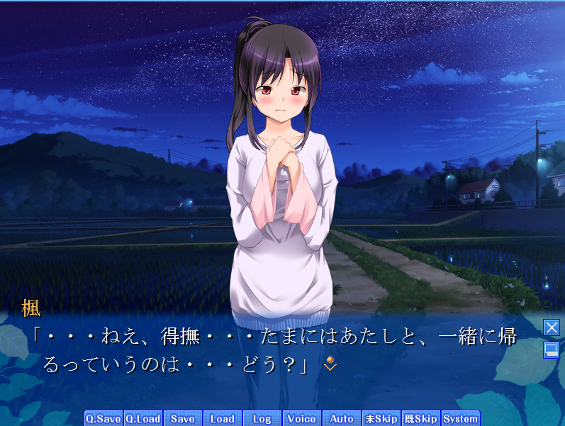 KISS＋100 KISS 특구, 시동하다