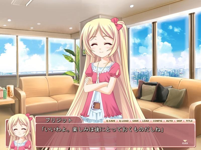 White 쵸콧토 팬디스크