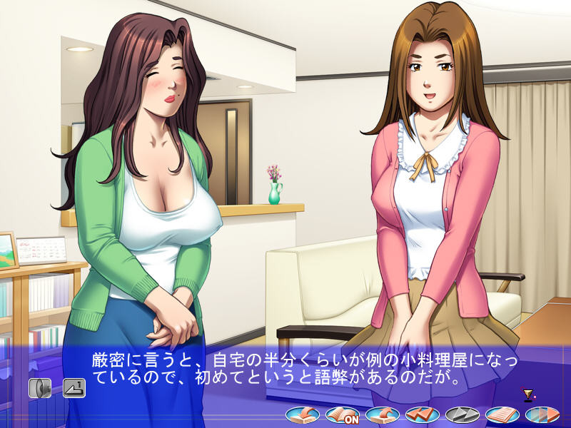 숙모 미망인 카즈미 딸의 남자친구에게 안겨서…