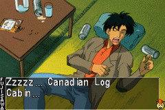 신비의 세계 엘하자드