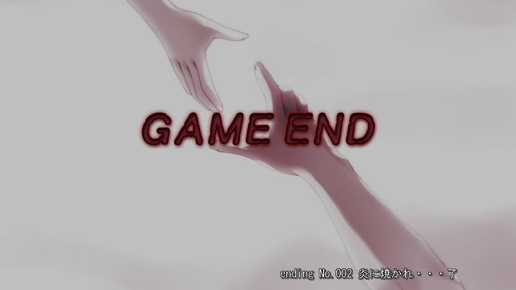 츠쿠모의 연주～이지러진 달의 야상곡～