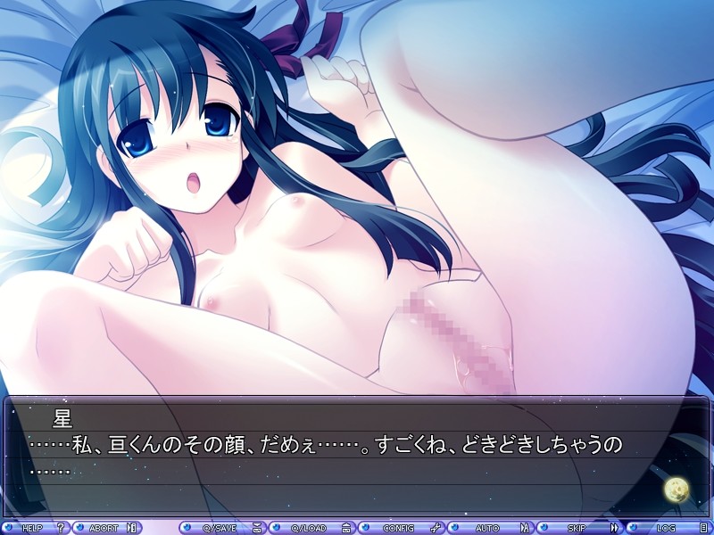 하루카제도리에, 토마리기를。2nd Story ～달의 문과 바다의 조각～