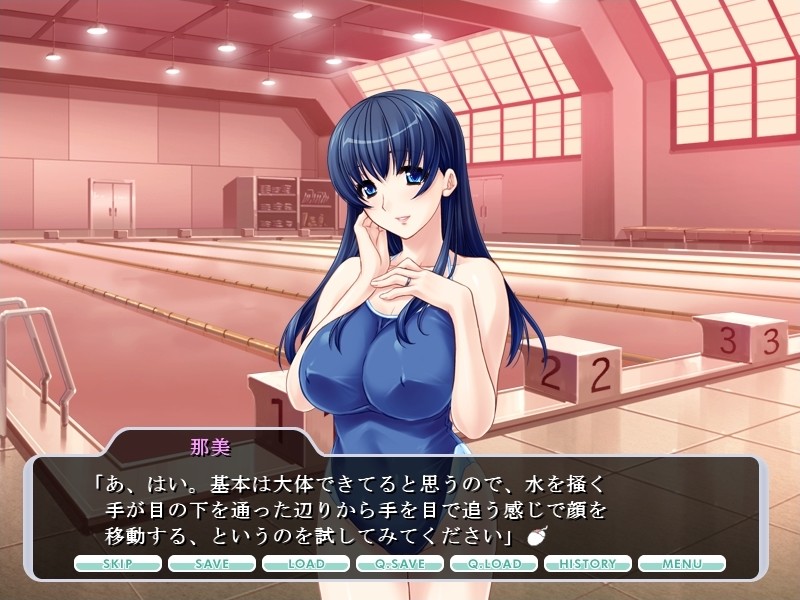 오네상☆하라믹스