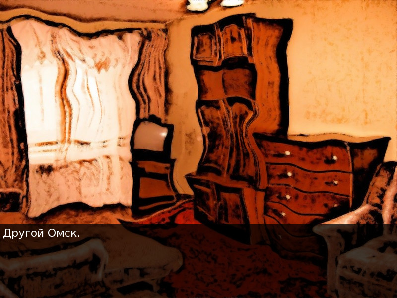 Добро пожаловать в Омск