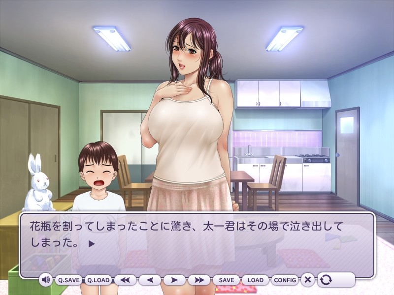 낮 시간의 단지처들 ～익은 향기와 눅눅한 살결～