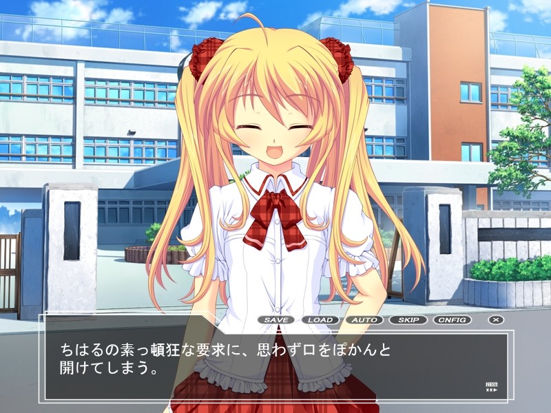 사드로리～Sadistic Lolita～