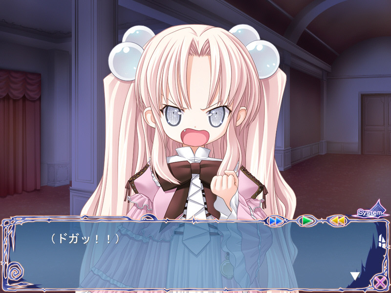 에인즈워스의 마물들