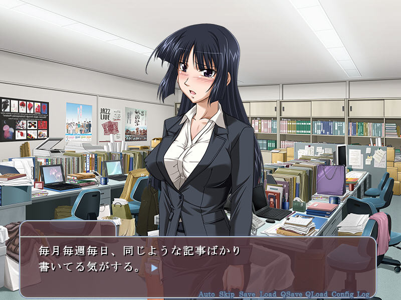 음란 최면 정체원