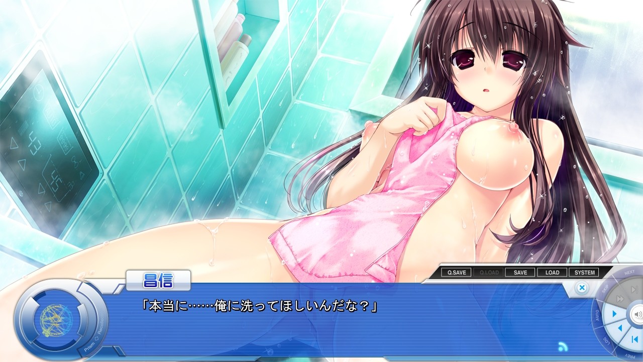 프리즘◇리컬렉션!