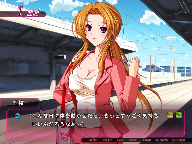 치칸 전용 차량 2