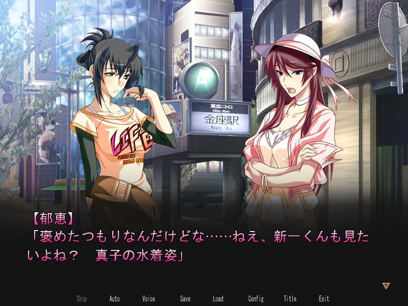 다른 남자의 정액으로 임신해도 될까요…? 3 내가 모르는 곳에서 미친 듯이 가버렸던 최애 여친―성실한 학원 부회장―