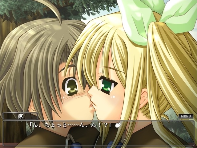 성 마리에스 학원～가게 해줘! 누님～