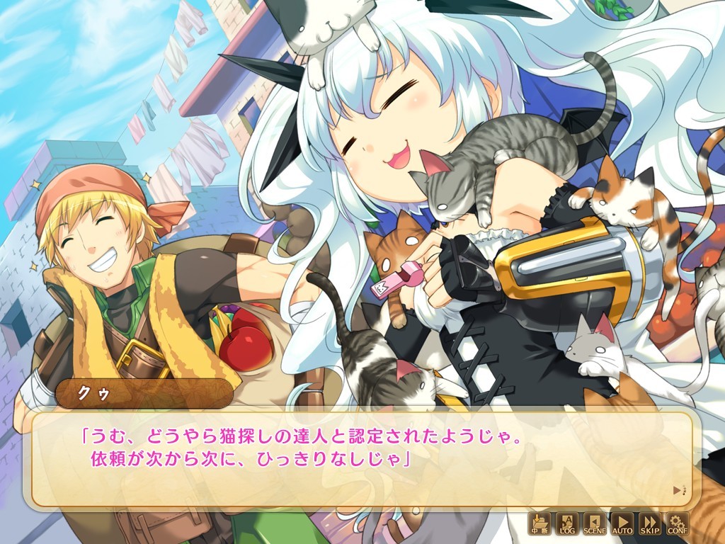 도라페코! ～조르는 드래곤과 가슴 큰 용사～