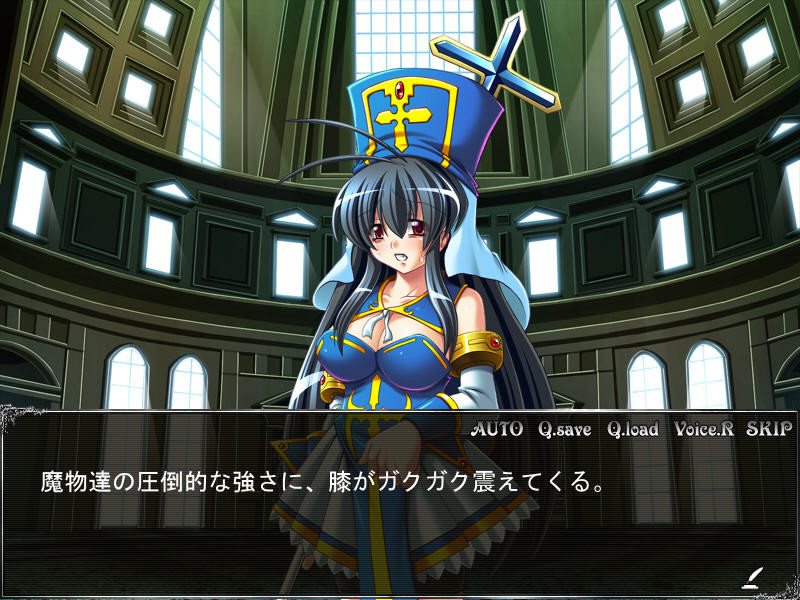 여신 능욕 ～항교 승려 스쿨드～