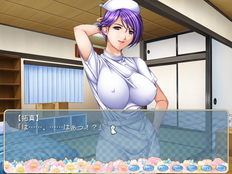 코이즈마 비요리 ~유키노 씨는 유부녀 관리인~