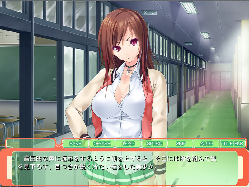 양키 그녀와 아이 만들기 학원 라이프 ～좋아한다거나 말하지 마! 날려버릴 거야! 네 아기가 갖고 싶어지잖아…읏～