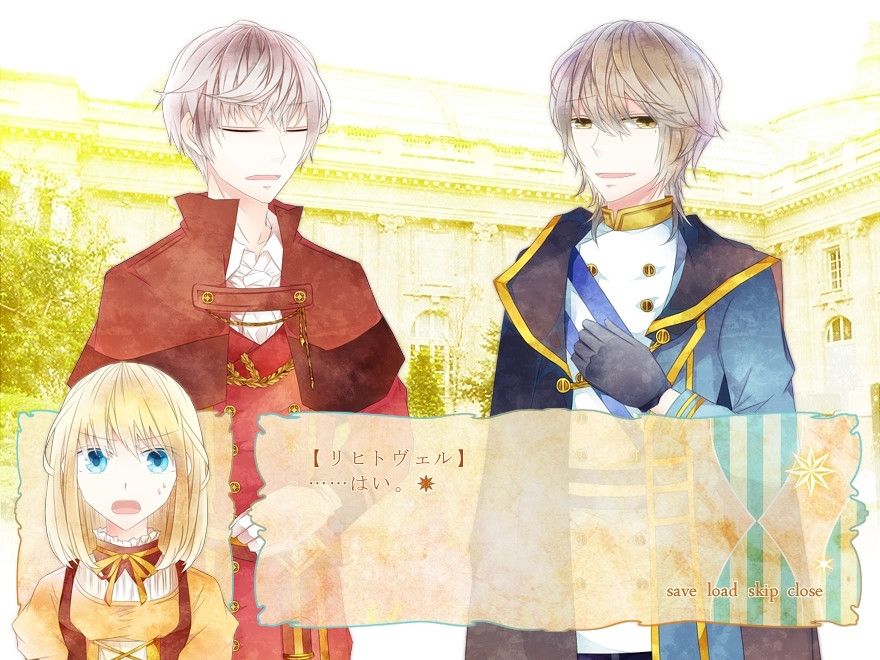 노스탤지어는 안녕의 바다에