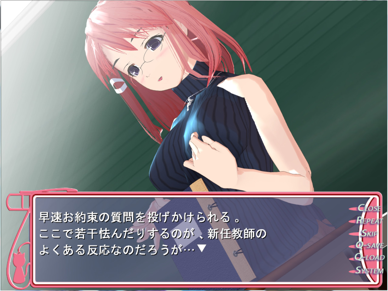 러브 데스～Realtime Lovers～