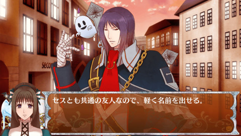 0시의 종과 신데렐라～Halloween Wedding～