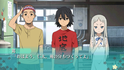 그날 본 꽃의 이름을 우리는 아직 모른다.