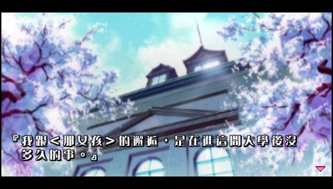 계절을 껴안으며