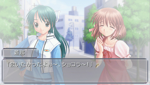 Close to ～기도의 언덕～