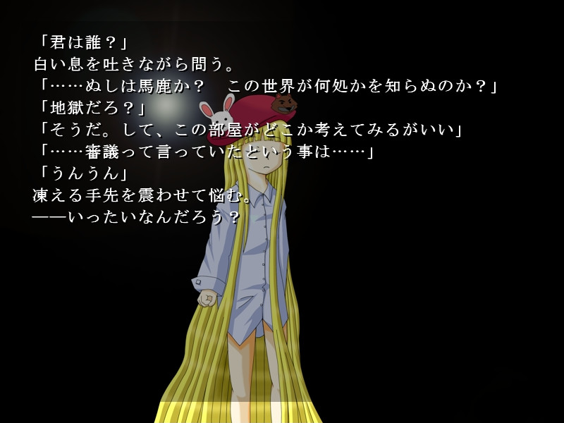 이로누리 연구회