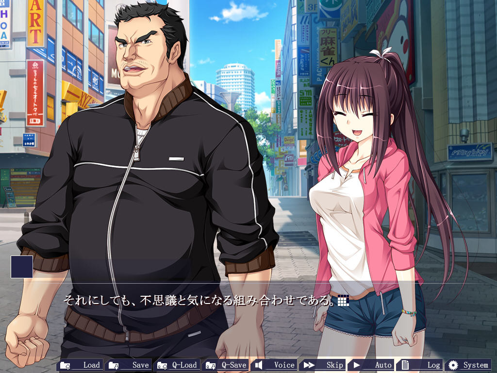 오 교사의 여학생 아내가 야리틴 남자에게 빼앗긴 이야기