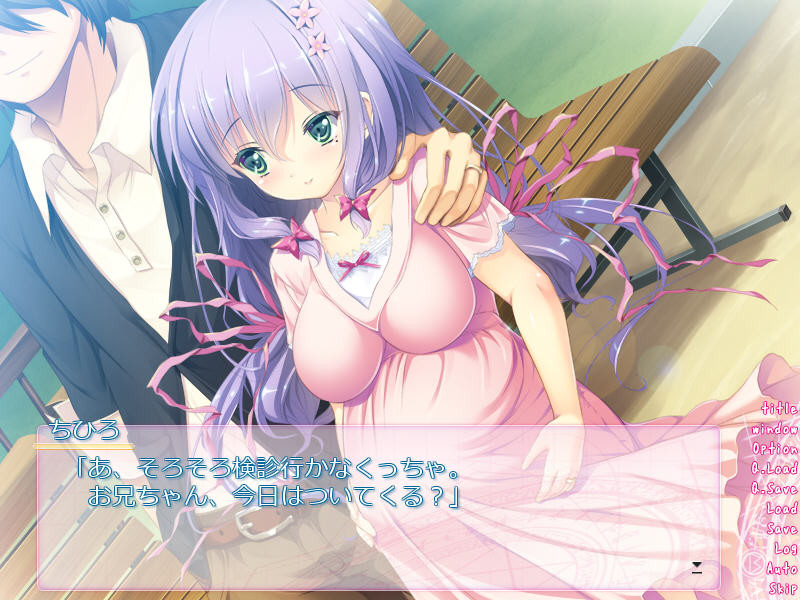 여동생의 중2병과 니트를 고치는 건, 내 ××뿐이라니 진짜?